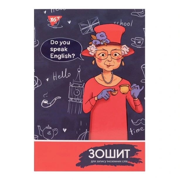 Зошит для запису іноземних слів YES Queen time інтегральна софт-тач (911370)
