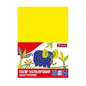 Набір кольорового паперу одностороннього 1Вересня А4 10 арк. (953918)