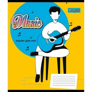 Зошит для нот 1 Вересня Music А5 12 арк.  (766258)