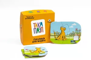 Пазлики для малечі "Котик" ТАКА МАКА (160001-UA)