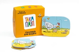 Пазлики для малечі "курочка" ТАКА МАКА (180001-UA). Фото 2