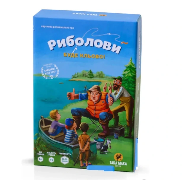 Гра "Риболови" ТАКА МАКА (150001-UA)