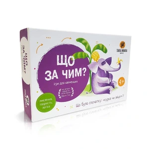  Гра "Що за чим" ТАКА МАКА (130001-UA)