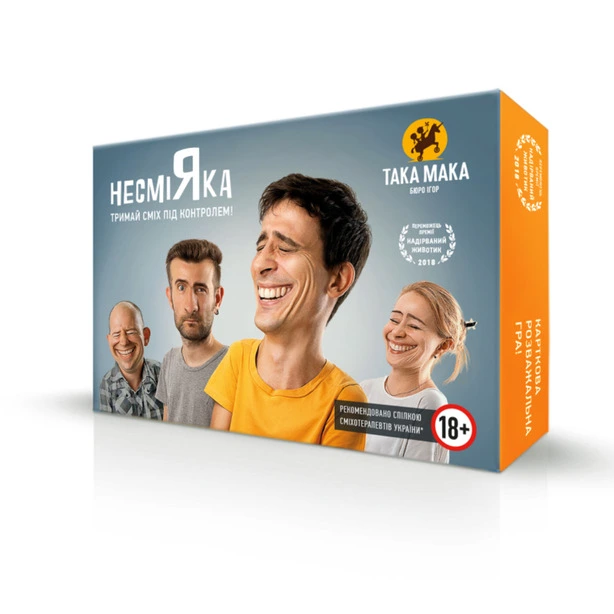  Настільна гра "Несміяка" "доросла" ТАКА МАКА (10002-UA)