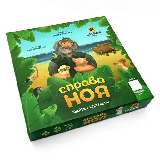  Настільна гра "Справа Ноя" ТАКА МАКА (260001-UA)