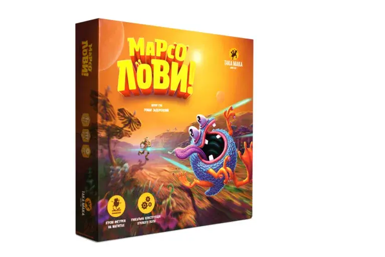  Гра "Марсолови" ТАКА МАКА (90001-UA)