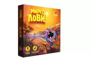  Гра "Марсолови" ТАКА МАКА (90001-UA)