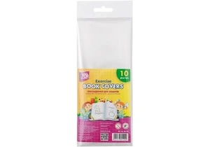 Обкладинки для зошитів Cool For School прозорі 10шт/уп 60 мкм. (CF69120)