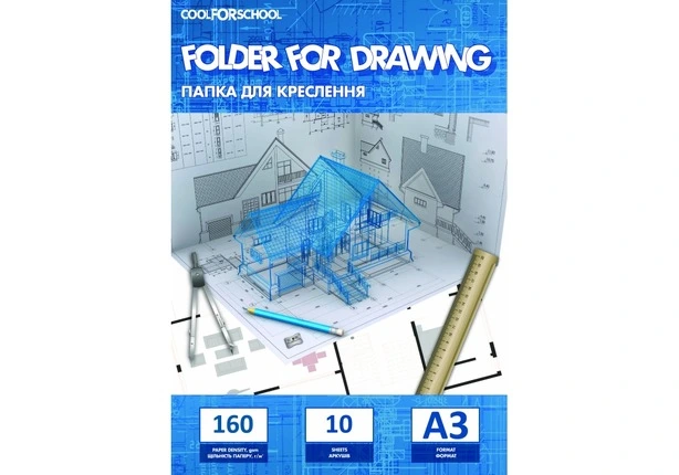 Папка для креслення Cool For School А3 160 г/м2 10 арк. (CF32010)