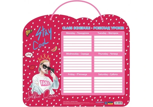 Розклад уроків Cool For School «Cool Girl» пластик (CF82400-03)