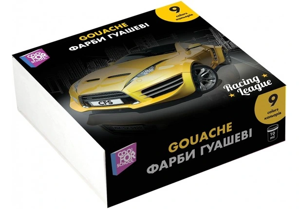Фарба гуашева Cool For School Racing League 9 кольорів (по 10 мл) (CF60146)