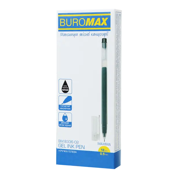 Ручка гелева Buromax Maxima чорнило чорне 0.7 мм пластик (BM.8336-02). Фото 2