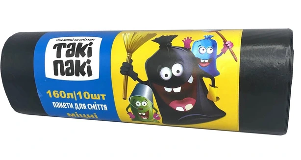 Пакети для сміття Такі Пакі 160л 10 шт чорний міцний  (22011)