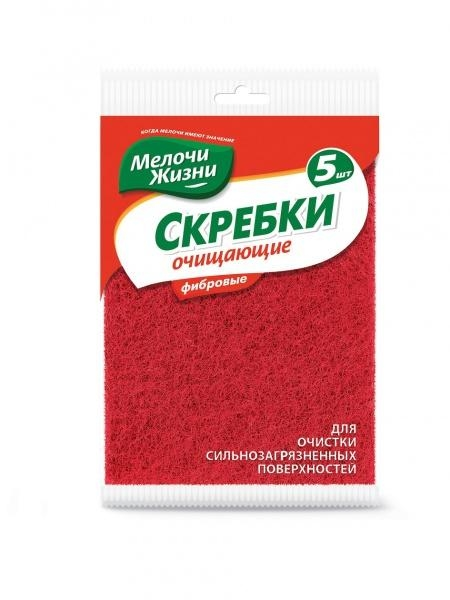 Шкребок кухонний МЖ фібровий делікатний 5шт/уп (50703217)