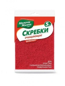 Шкребок кухонний МЖ фібровий делікатний 5шт/уп (50703217)
