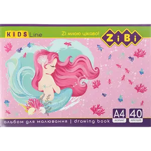 Альбом для малювання Zibi Kids Line А4 40арк. 120г/м2 на скобі (ZB.1426). Фото 3