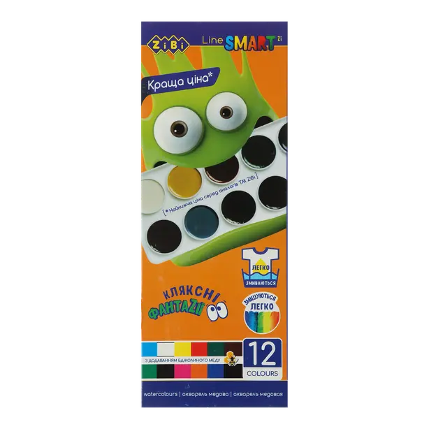Фарби акварельні Zibi CLASSIC 12 кол без/п  картонова коробка KIDS Line (ZB.6541)