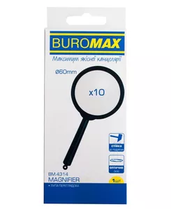 Лупа Buromax 10-кратне збільшення d 60 мм  чорна (BM.4314)