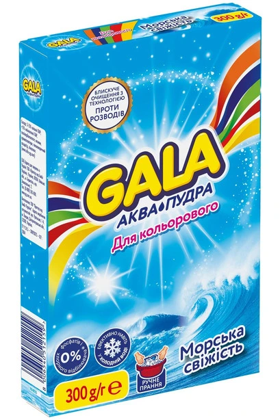 Пральний порошок Gala автоматичне прання Аква-Пудра для кольорових речей 300 г (80866661)