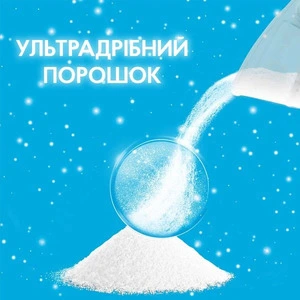 Пральний порошок Gala автоматичне прання Аква-Пудра для кольорових речей 300 г (80866661). Фото 3