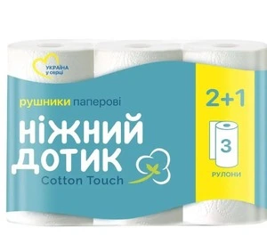 Рушники паперові Ніжний Дотик 2-х шарові 2+1 рул/уп на гільзі білі (971562)