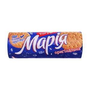 Печиво Марія Оригінальна Ярич 155 г (480154)
