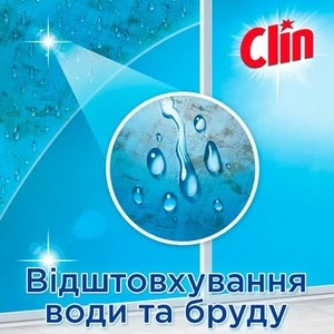 Засіб для миття вікон Clin  Блакитний 500мл з тригером (865760). Фото 2