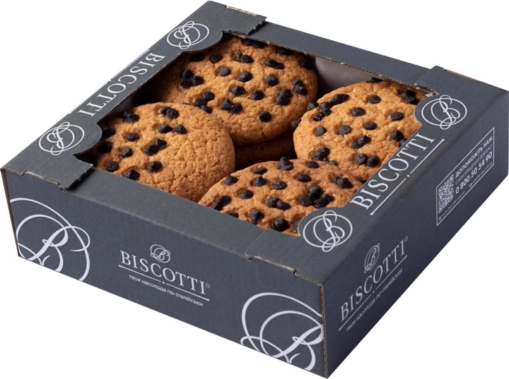 Печиво здобне Biscotti "Американське з родзинками" 400 г (120264)
