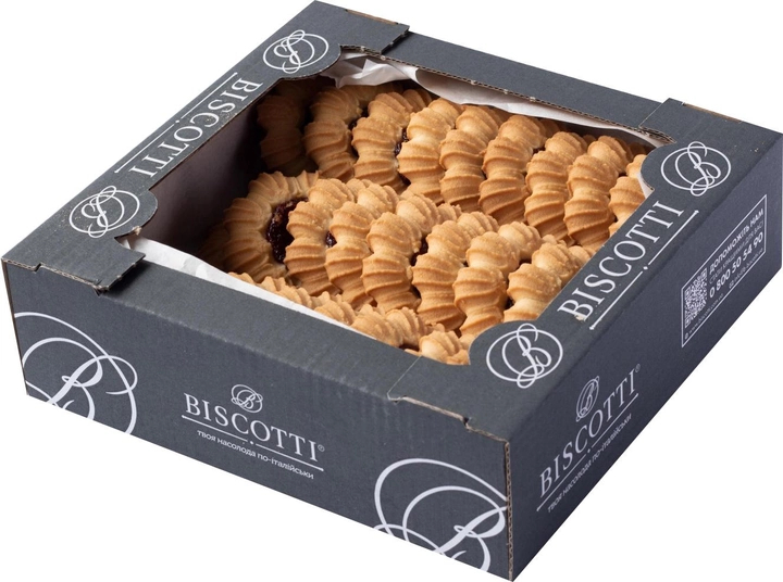 Печиво здобне Biscotti Шарлотка фруктова 450 г (120424)
