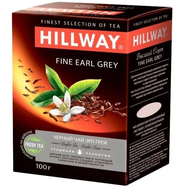 Чай розсипний Hillway чорний Ерл Грей 100г (990065)