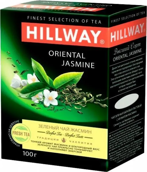 Чай розсипний Hillway зелений Жасмін Лист 100г  (990102)