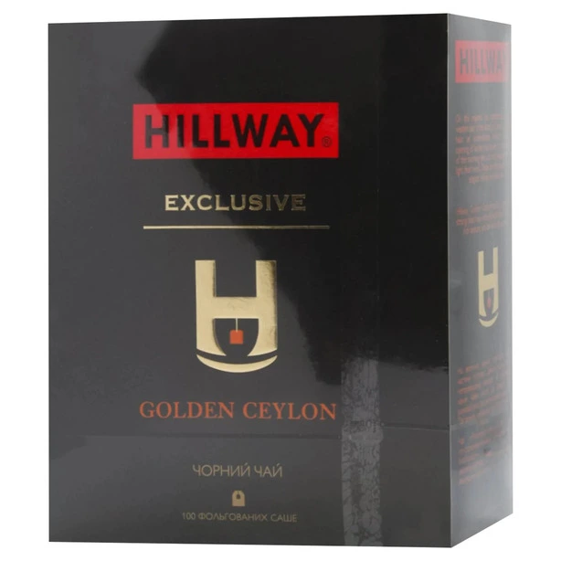 Чай Hillway чорний Голд Цейлон Ексклюзив 100х2г (990607). Фото 2