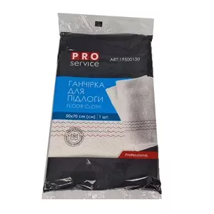 Ганчірка для підлоги ProService 50х70 см 1шт.  (19500130)