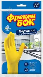 Рукавиці латексні Фрекен Бок надміцні М (000087903)