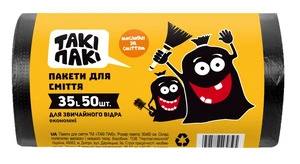 Пакети для сміття Такі Пакі Економні 35 л 50 шт чорний (220047-1)