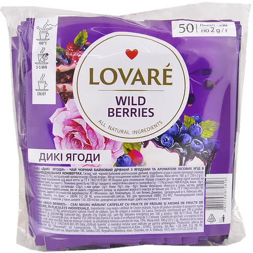Чай в пакетиках LOVARE Дикі Ягоди 2г х 50 шт (872816)