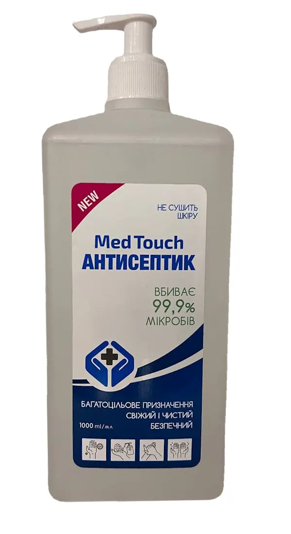 Дезинфекційний засіб MedTouch з розпилювачем 1 л (49000-3)