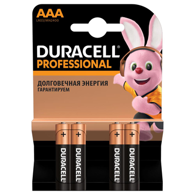 Батарейки Duracell LR03/AAА літієві 1.5 V/1500 mAh 4шт/уп (У-6546)