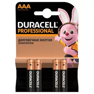 Батарейки Duracell LR03/AAА літієві 1.5 V/1500 mAh 4шт/уп (У-6546)