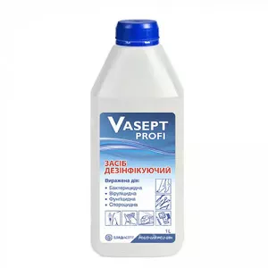 Дезинфікуючий засіб Vasept Profi 1л (1319)
