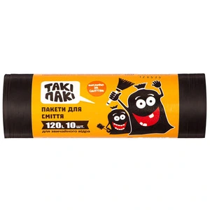 Пакети для сміття Такі Пакі економ 120 л 10 шт чорний (220399)