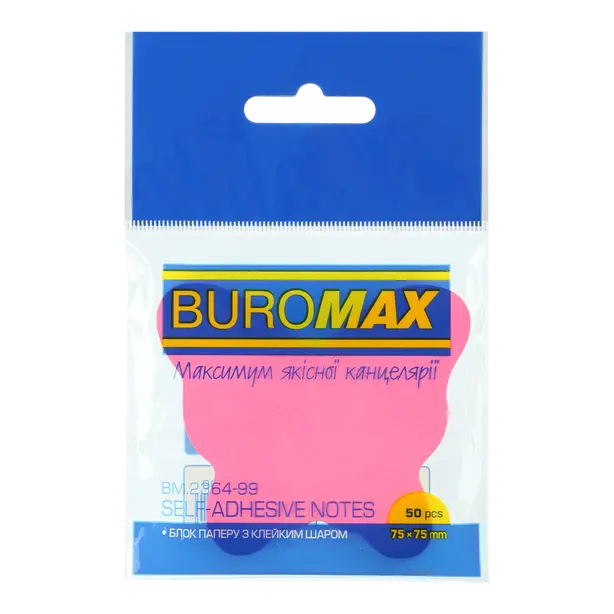 Стікер для нотаток "Метелик" Buromax 50 арк. асорті неон (BM.2364-99)