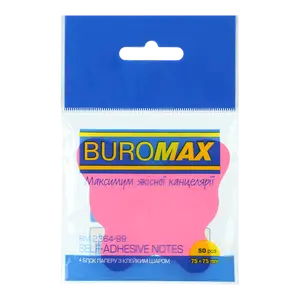 Стікер для нотаток "Метелик" Buromax 50 арк. асорті неон (BM.2364-99)