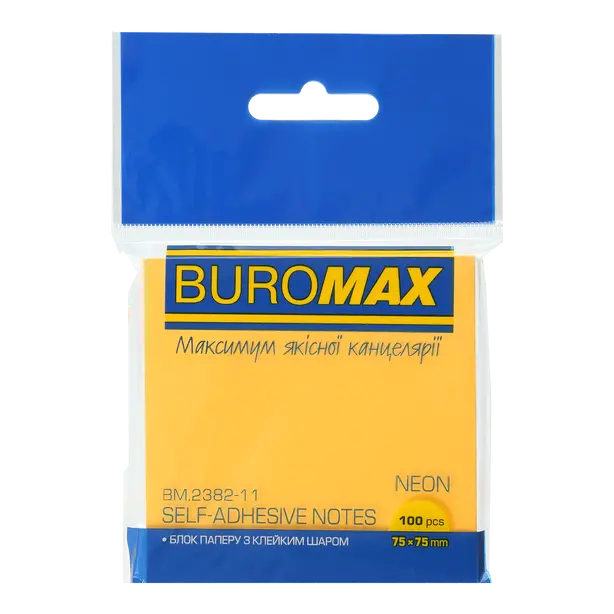 Стікер для нотаток Buromax 76х76мм 100арк. Neon помаранчевий (BM.2382-11)