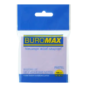 Стікер для нотаток Buromax 76х76мм 100арк. Pastel бузковий (BM.2384-26)