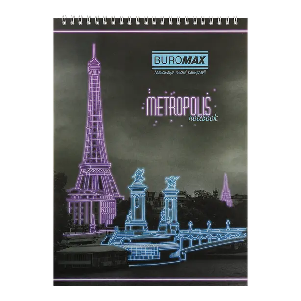 Зошит офісний Buromax METROPOLIS А4 48арк. пружина зверху клітинка м`яка палітурка фіолетовий (BM.24445101-07)