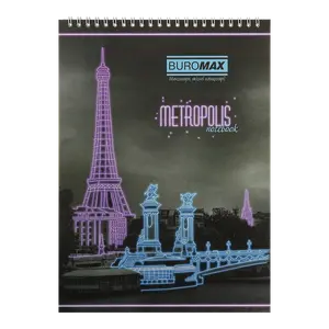 Зошит офісний Buromax METROPOLIS А4 48арк. пружина зверху клітинка м`яка палітурка фіолетовий (BM.24445101-07)