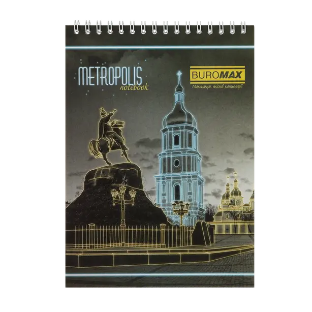 Зошит офісний Buromax METROPOLIS А5 48арк. пружина зверху клітинка м`яка палітурка синій (BM.24545101-02)