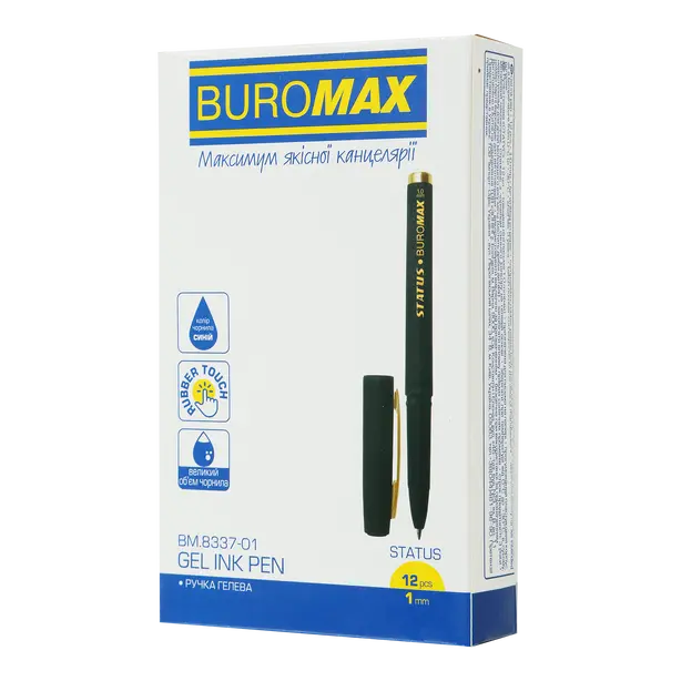 Ручка гелева Buromax Rouber Touch чорнило синє 1 мм пластик (BM.8337-01). Фото 2