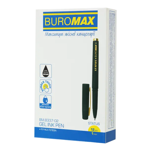 Ручка гелева Buromax Rouber Touch чорнило чорне 1 мм пластик (BM.8337-02). Фото 2